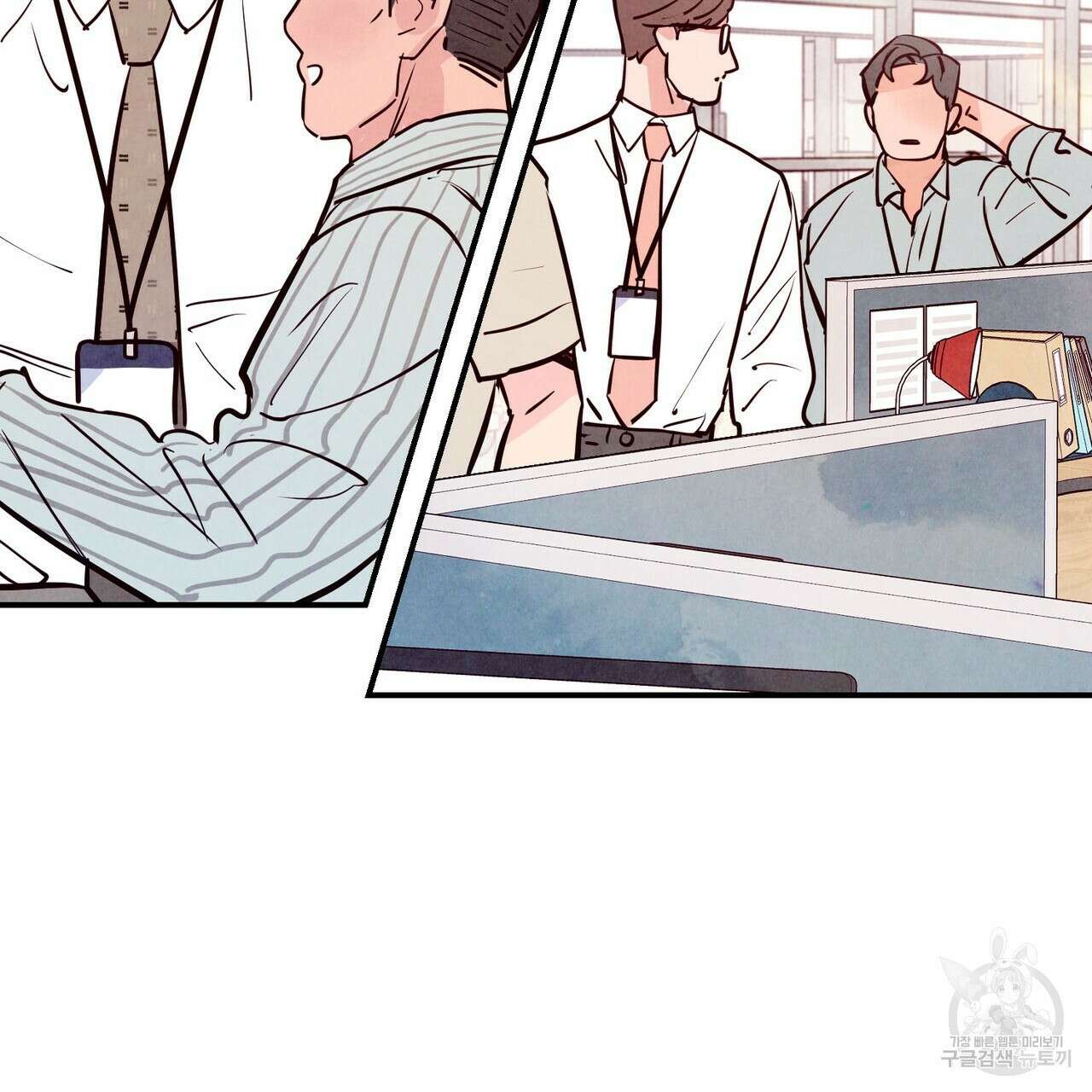펀치 드렁크 러브 40화 107