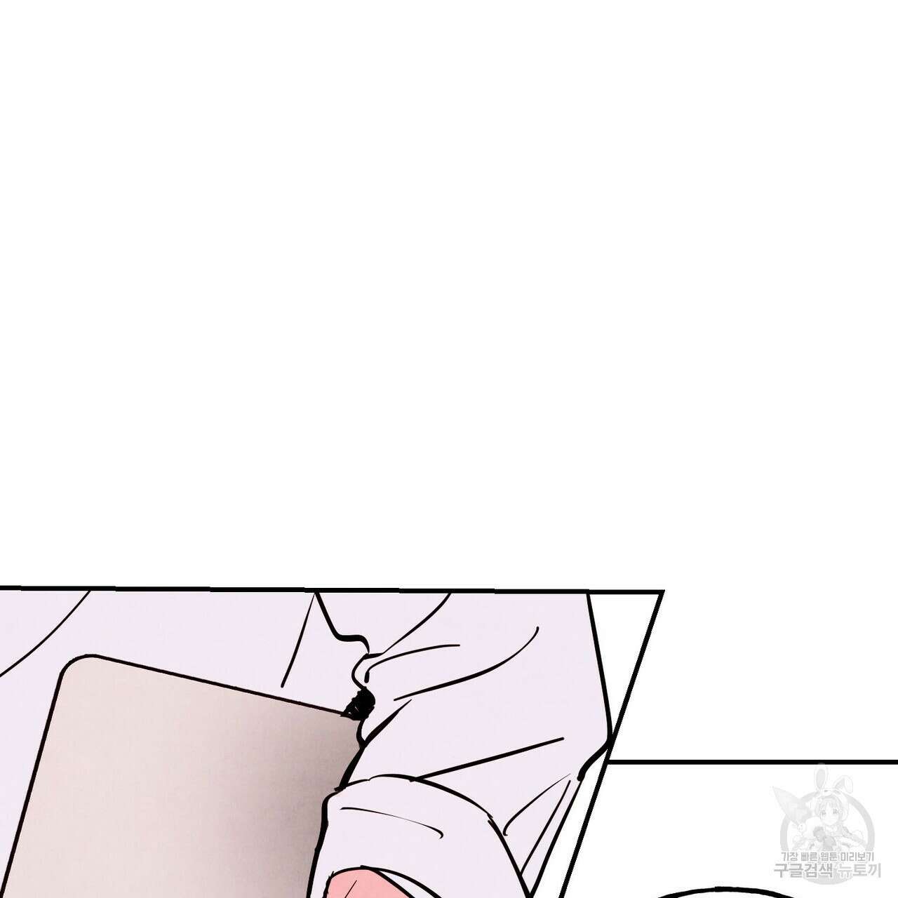 펀치 드렁크 러브 40화 115