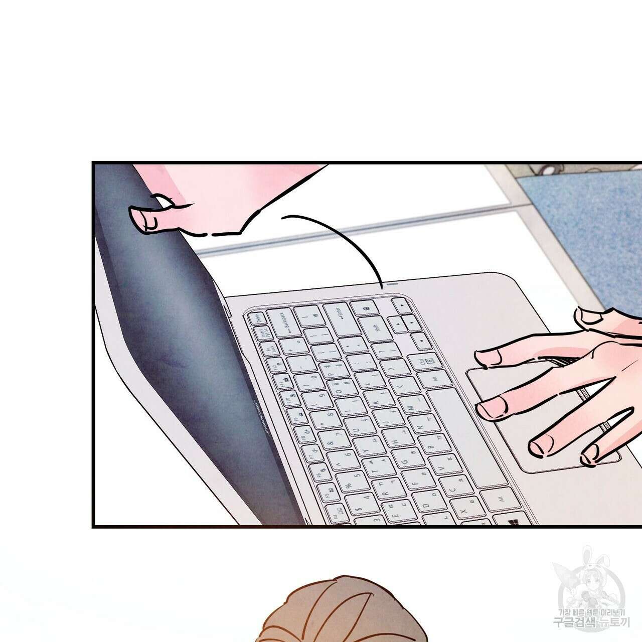 펀치 드렁크 러브 40화 118