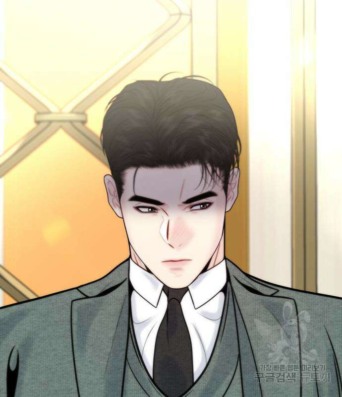 비서 일탈 35화 6