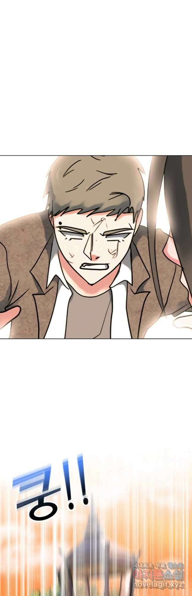 고교정점 376화 차기의 위세 (2) 25