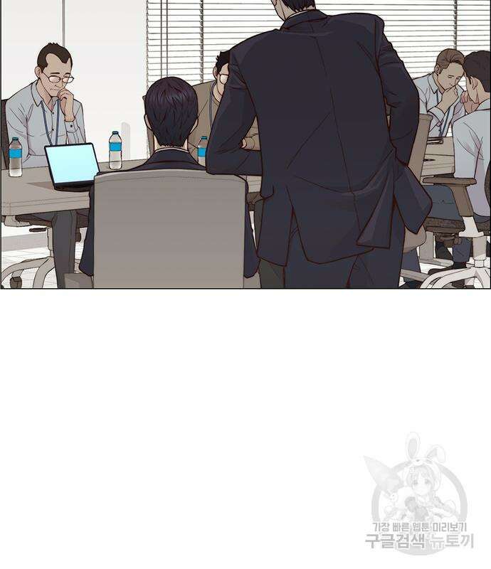 상남자(네이버) 142화 28
