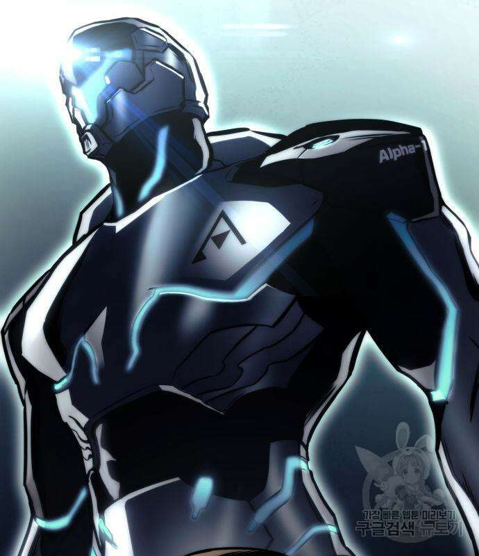 킬 더 드래곤 63화 115