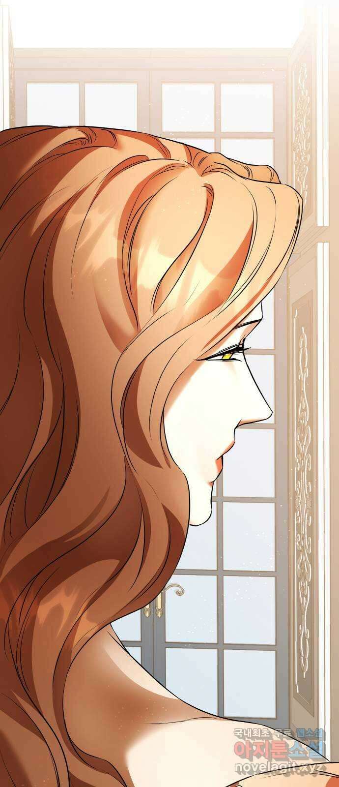 아가사 104화 빛으로 모이리라(6) 66