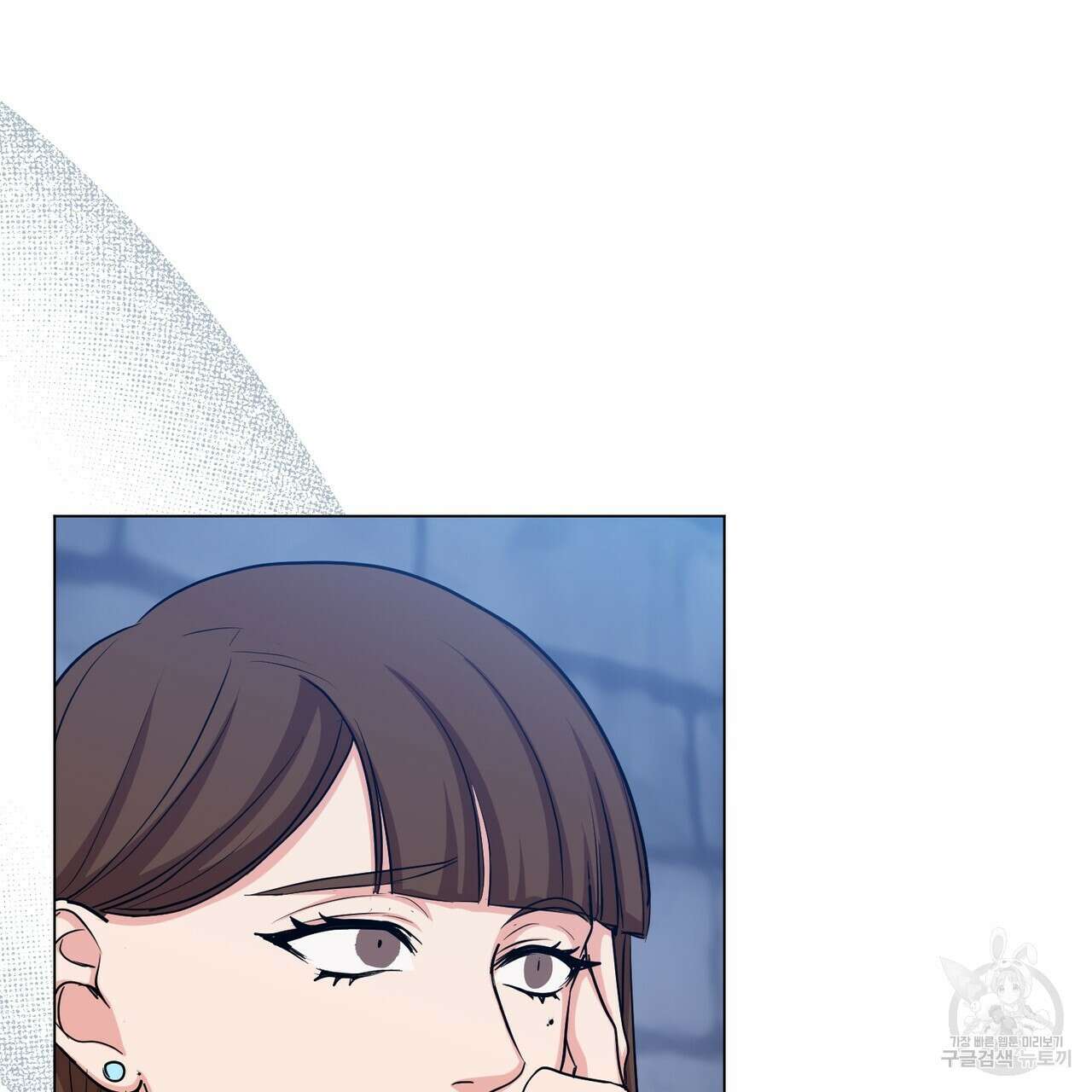 마계의 달 39화 61