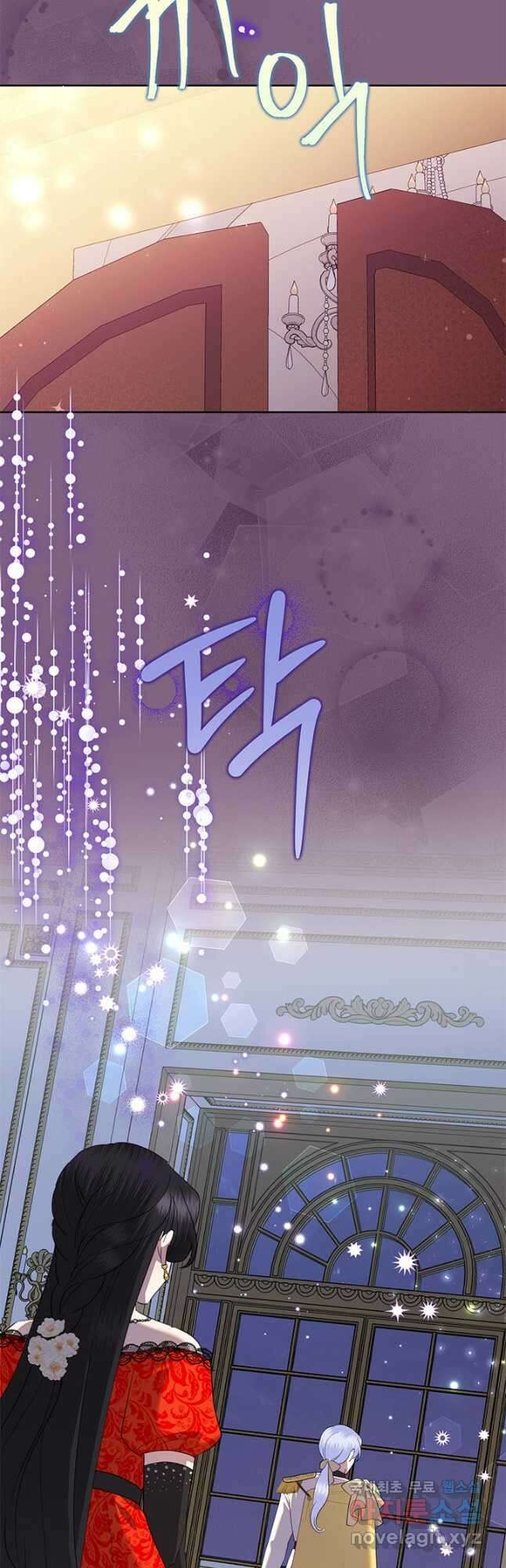 악녀는 오늘도 즐겁다 77화 23