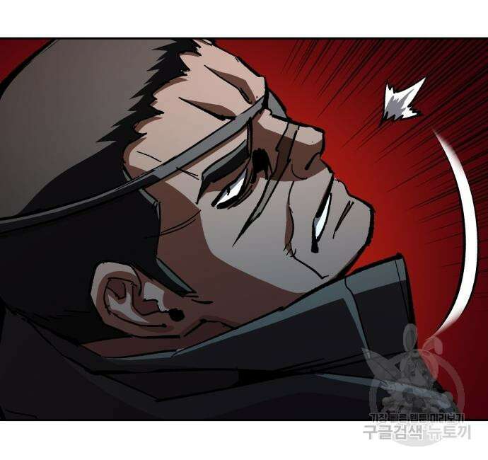 입학용병 139화 78