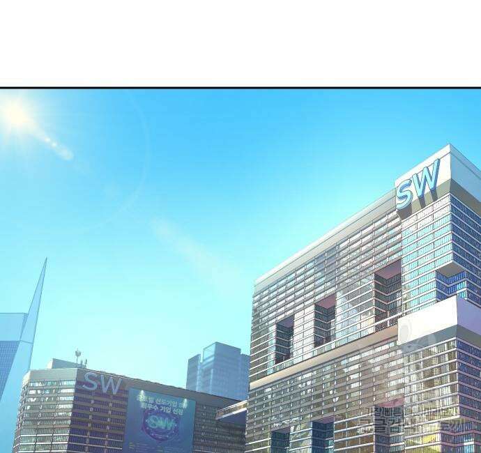 입학용병 139화 109