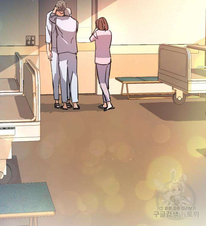 입학용병 139화 177