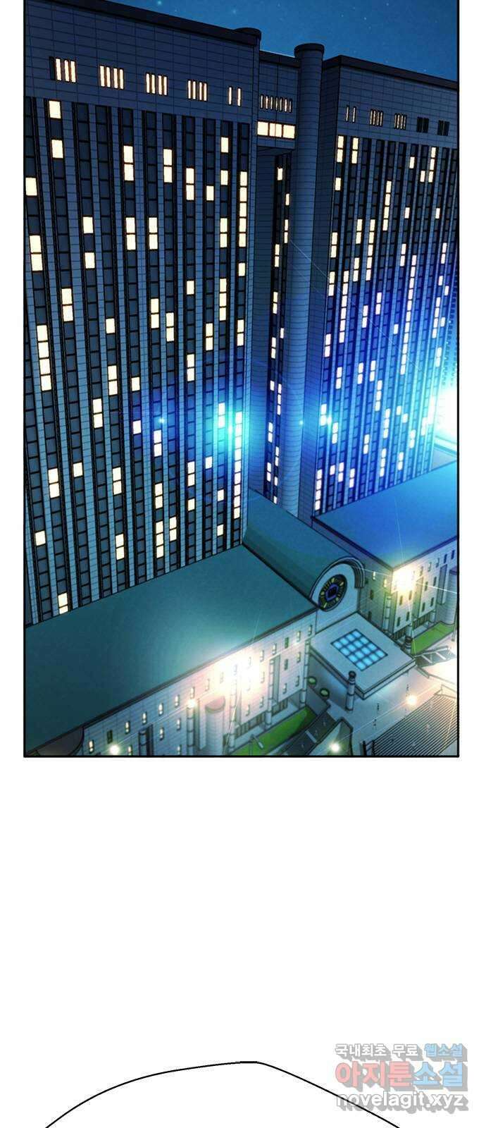 판사 이한영 129화 2
