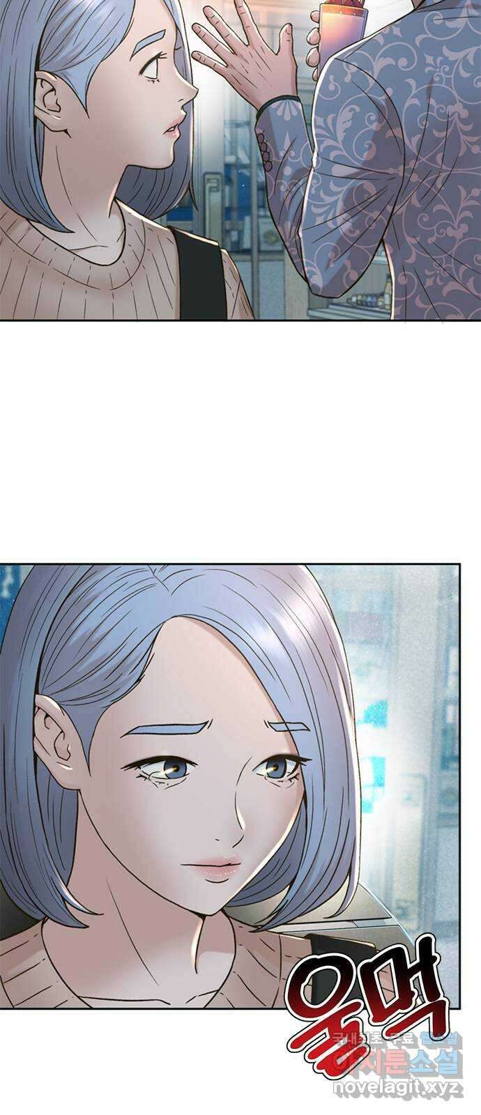 판사 이한영 129화 18
