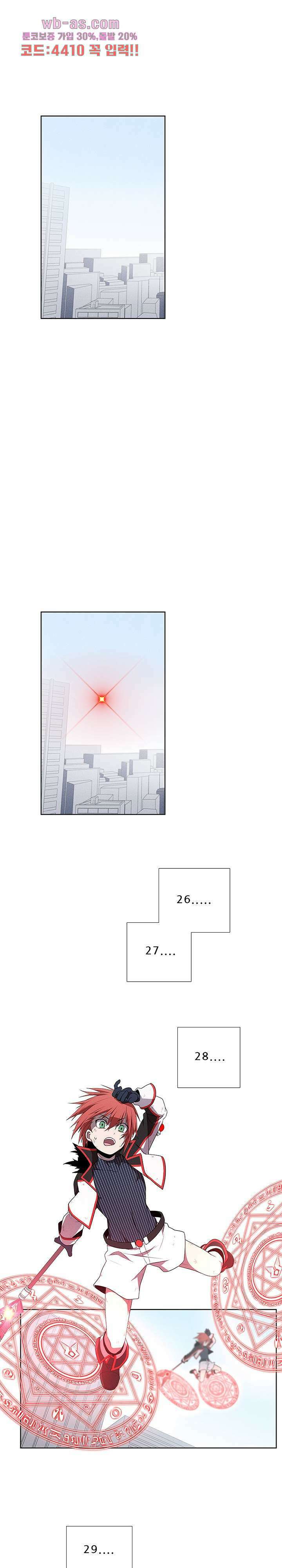 키덜틱 쇼타임 62화 1