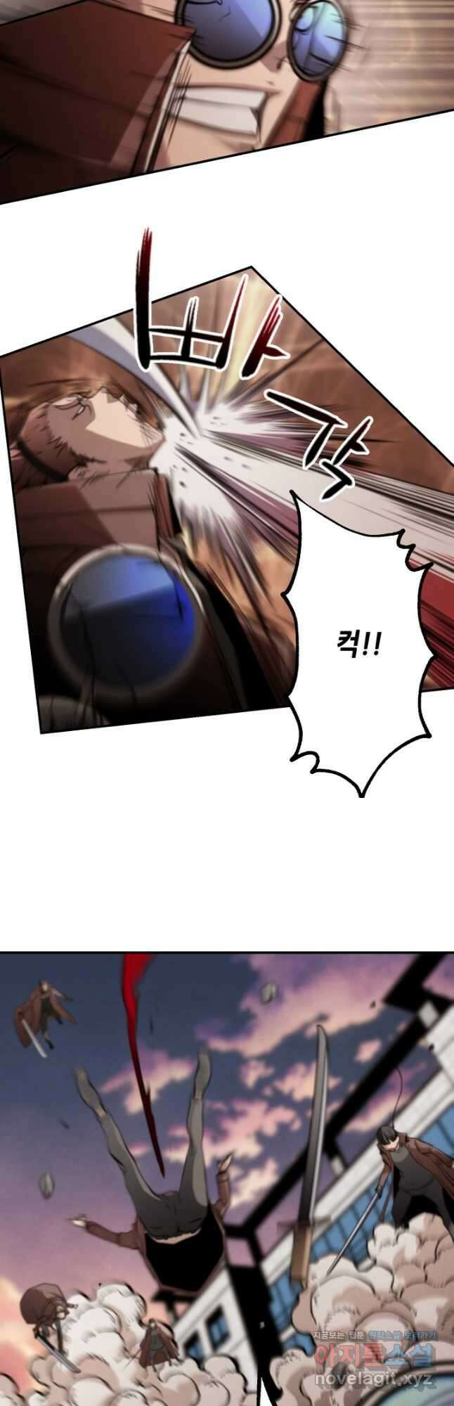 누가 무림맹주를 죽였나 77화 19