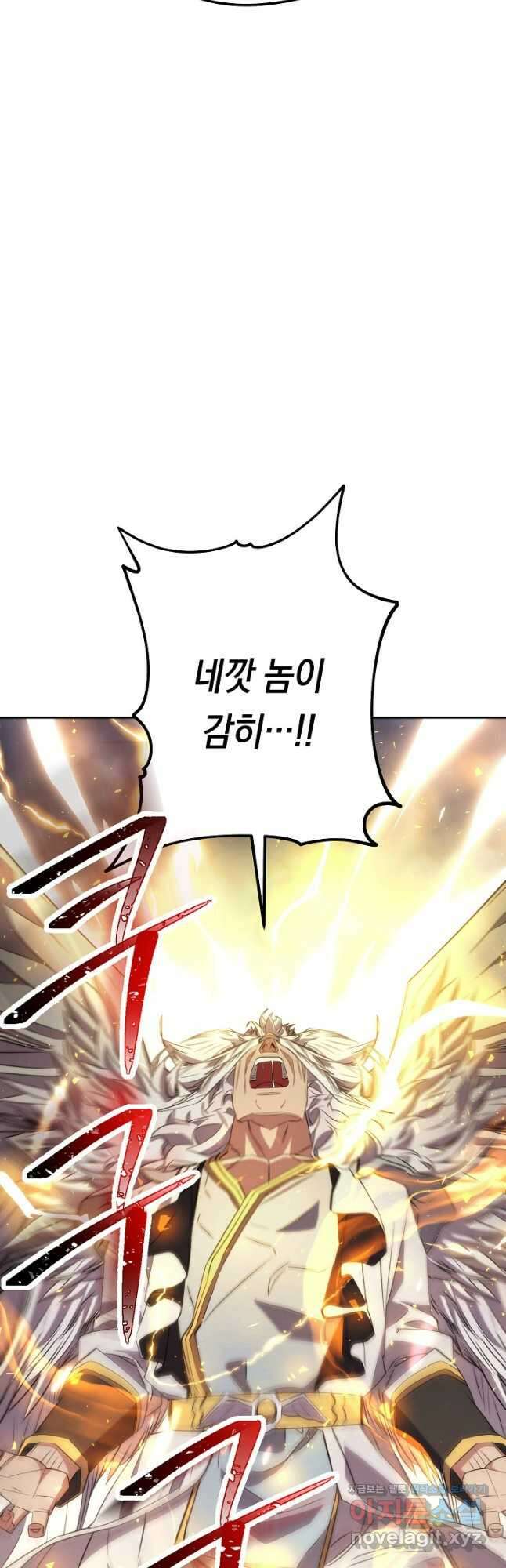 더 라이브-155화 16