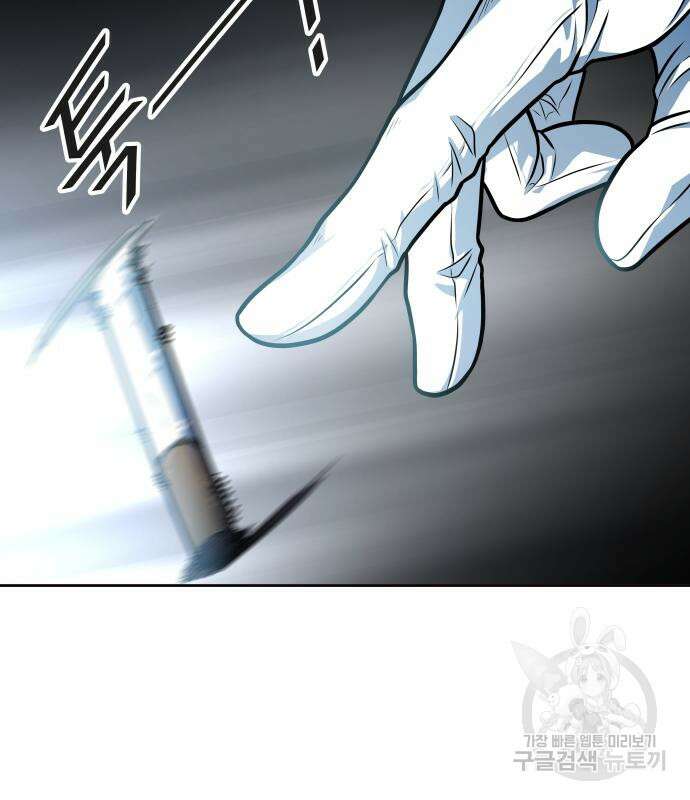 신의 탑 3부 157화 135