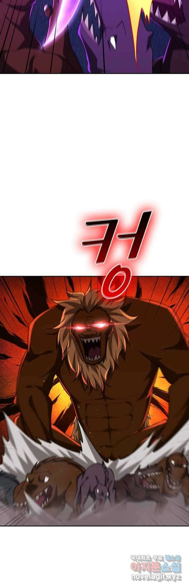 왕이 돌아왔도다 234화 6