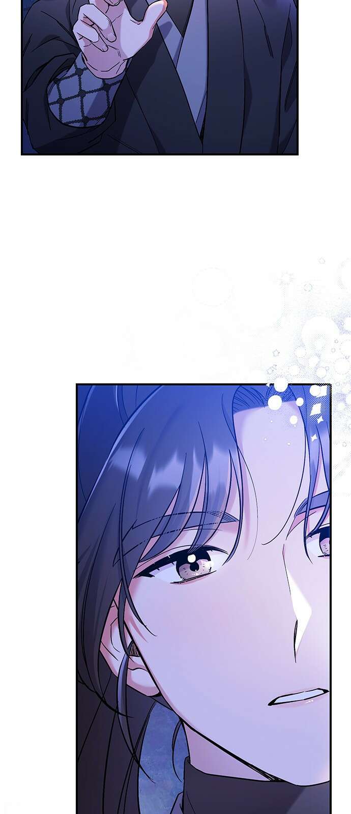 고수, 후궁으로 깨어나다 1화 내가 후궁이라니 98