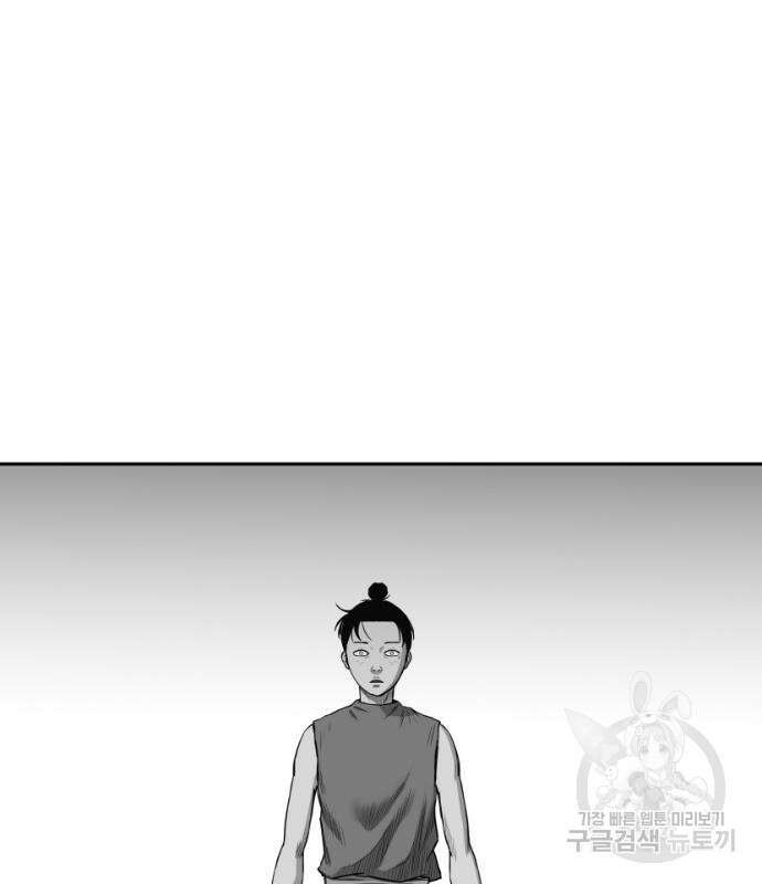 앵무살수 시즌3 49화 2