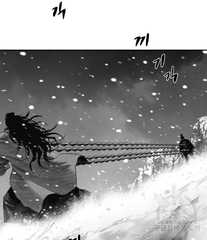 앵무살수 시즌3 49화 17