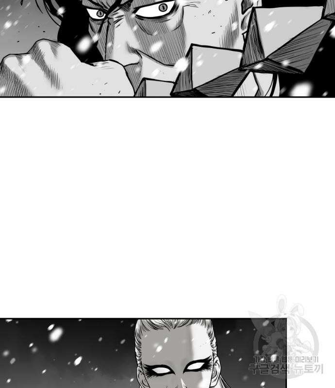 앵무살수 시즌3 49화 19