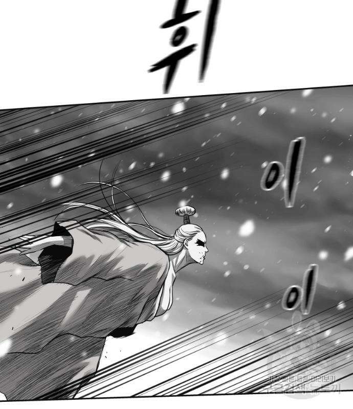 앵무살수 시즌3 49화 34