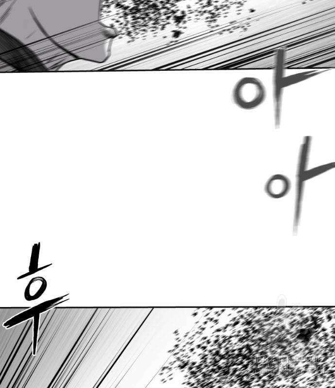 앵무살수 시즌3 49화 36