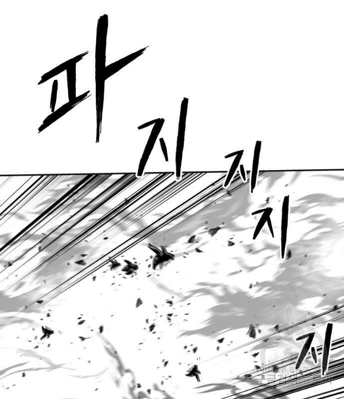 앵무살수 시즌3 49화 39