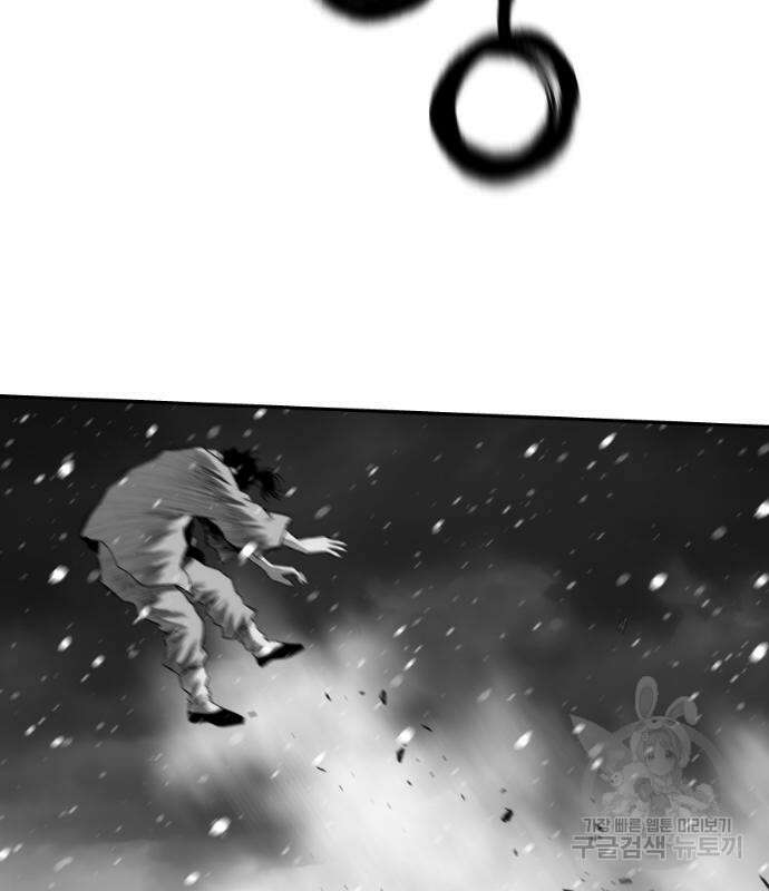 앵무살수 시즌3 49화 48