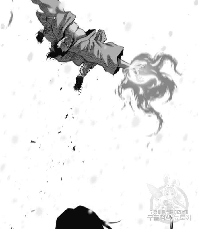 앵무살수 시즌3 49화 66