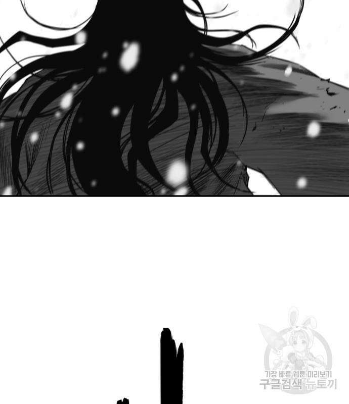 앵무살수 시즌3 49화 67