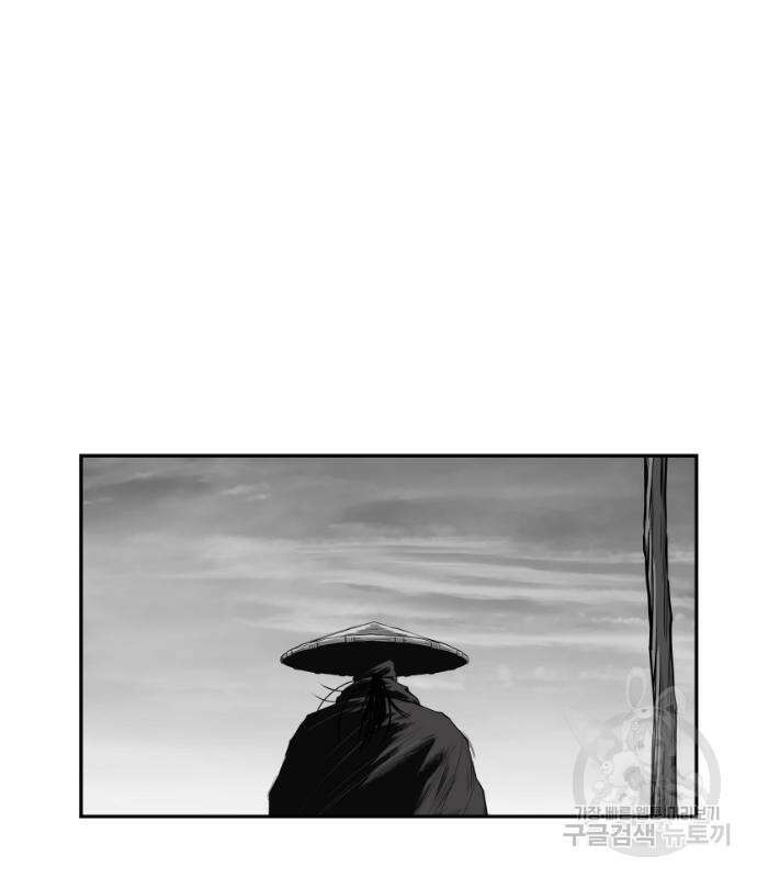 앵무살수 시즌3 49화 116