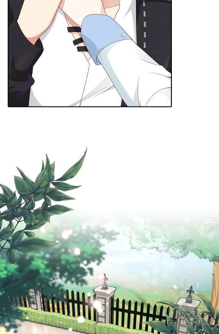 애아빠를 찾습니다 5화 3