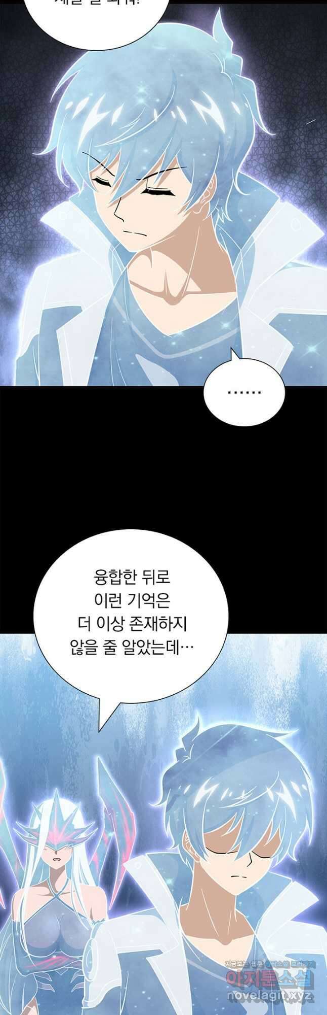 내 여자친구는 좀비 397화 7