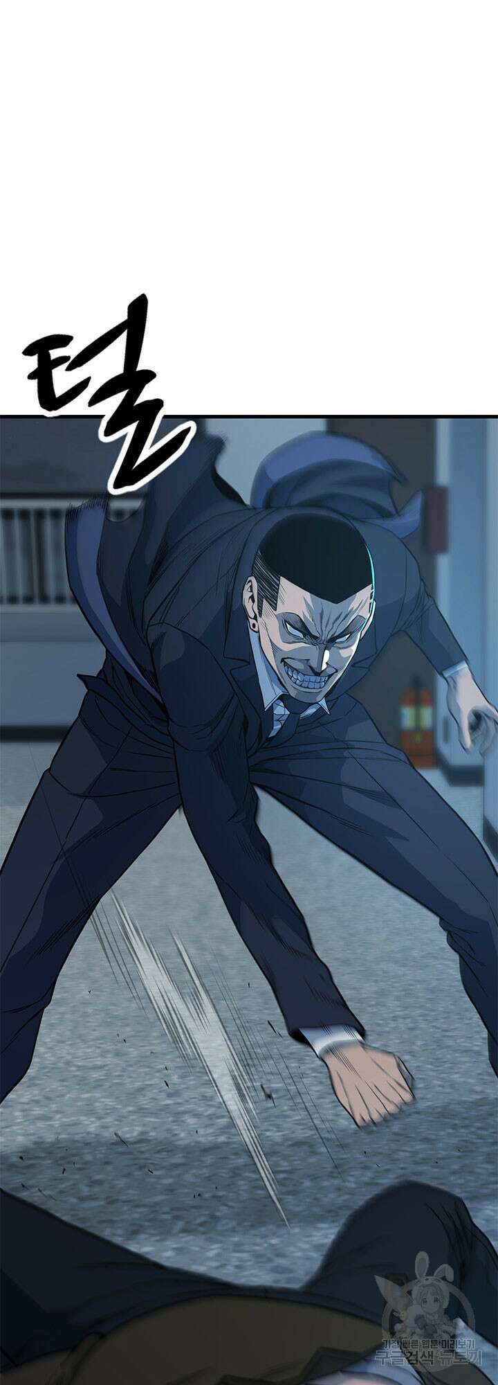 싸이코페이스 15화 28