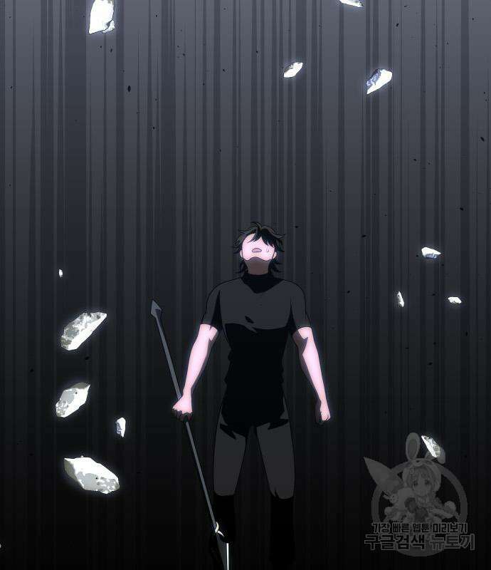 보스였음 31화 65