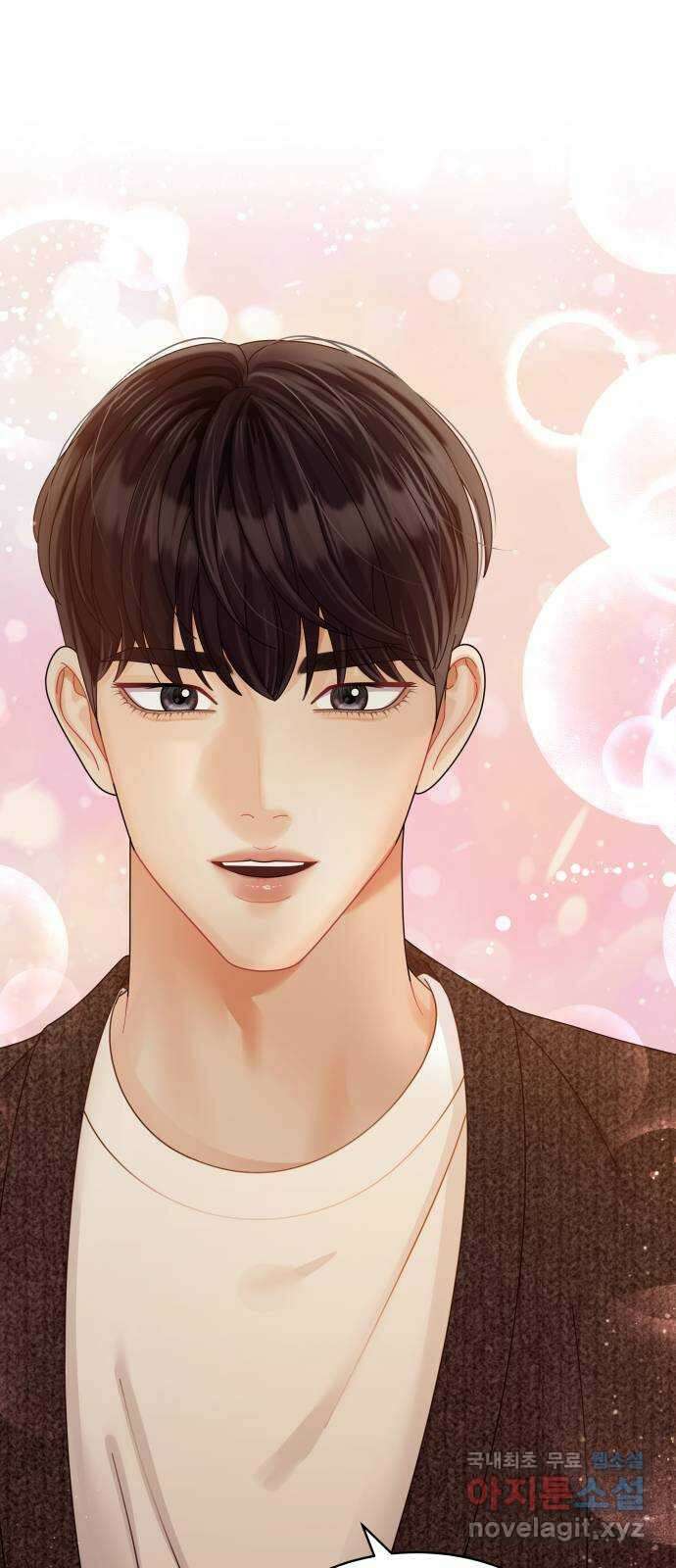 순수한 동거생활 45화 1