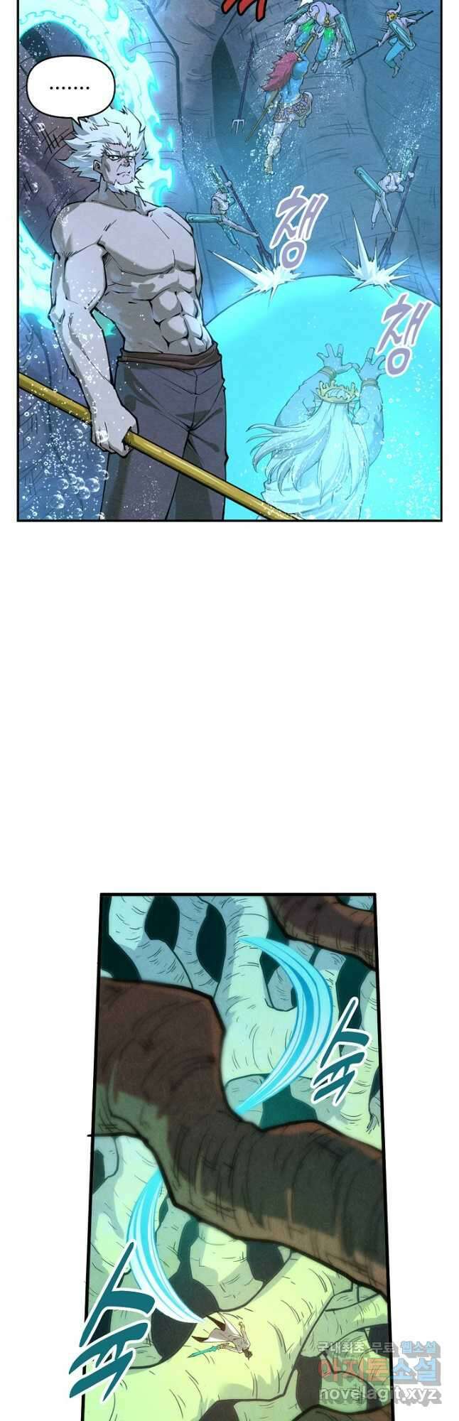 만고지존 173화 38