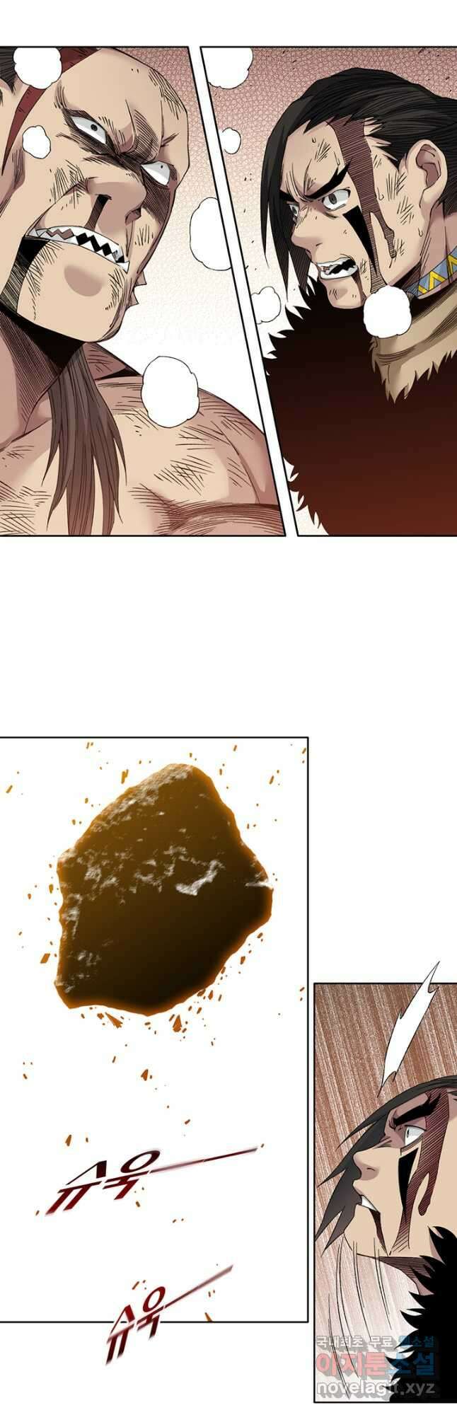 시간 거래상 영생클럽 150화 4