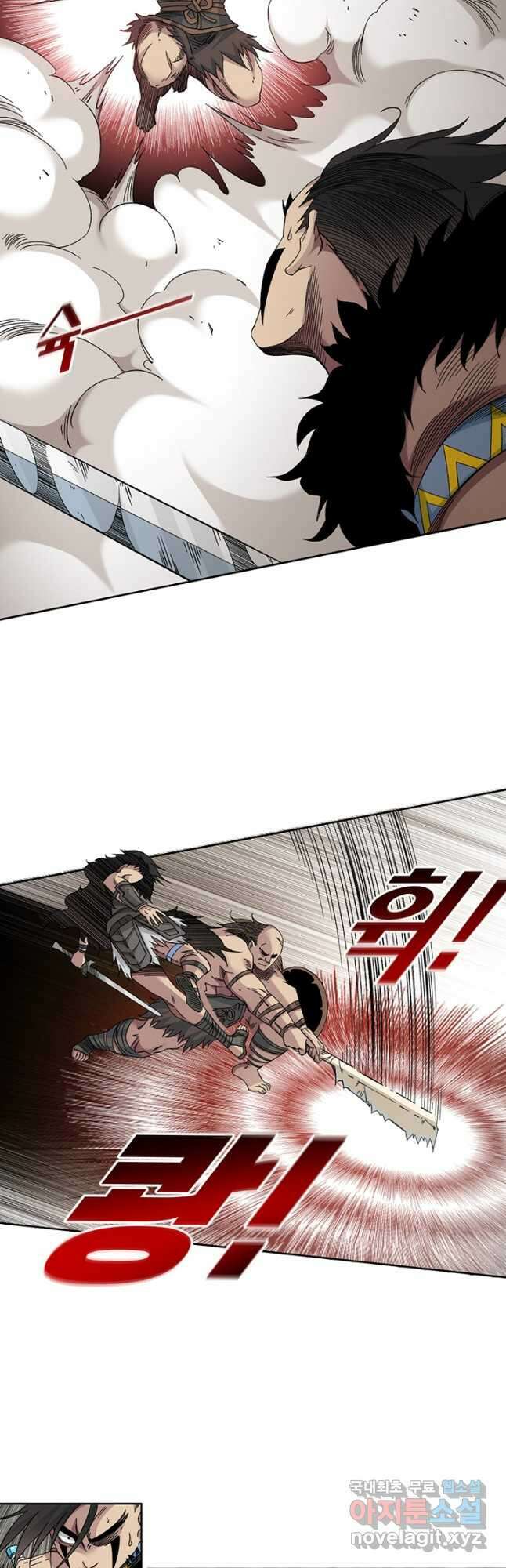 시간 거래상 영생클럽 150화 7