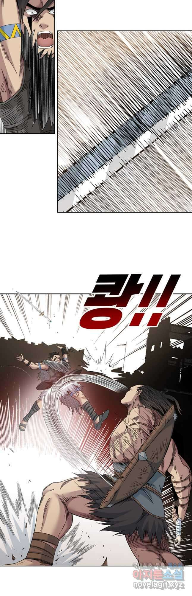시간 거래상 영생클럽 150화 11