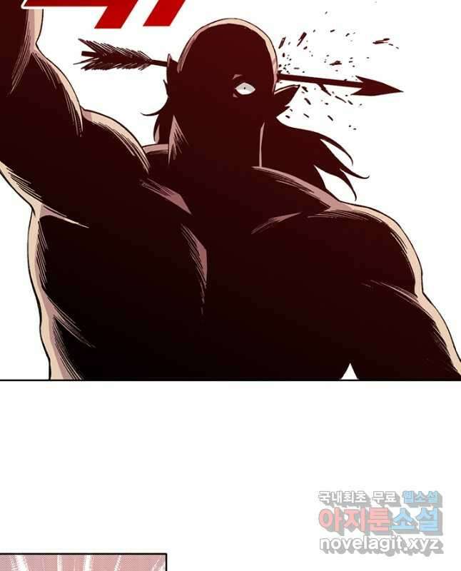 시간 거래상 영생클럽 150화 15