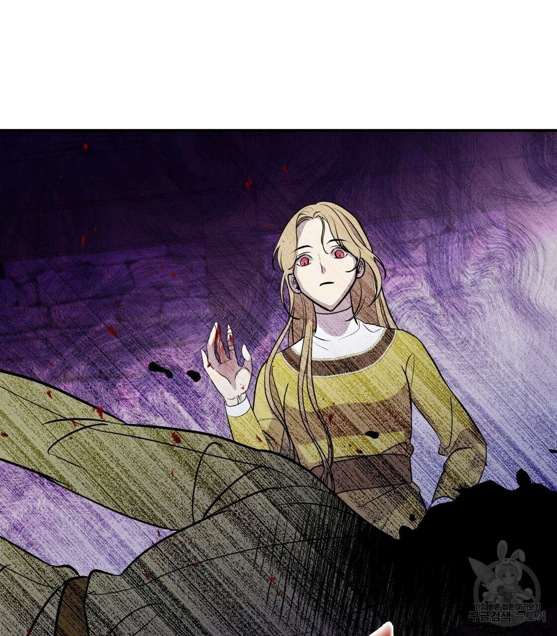 그래서 나는 죽었을까 7화 59