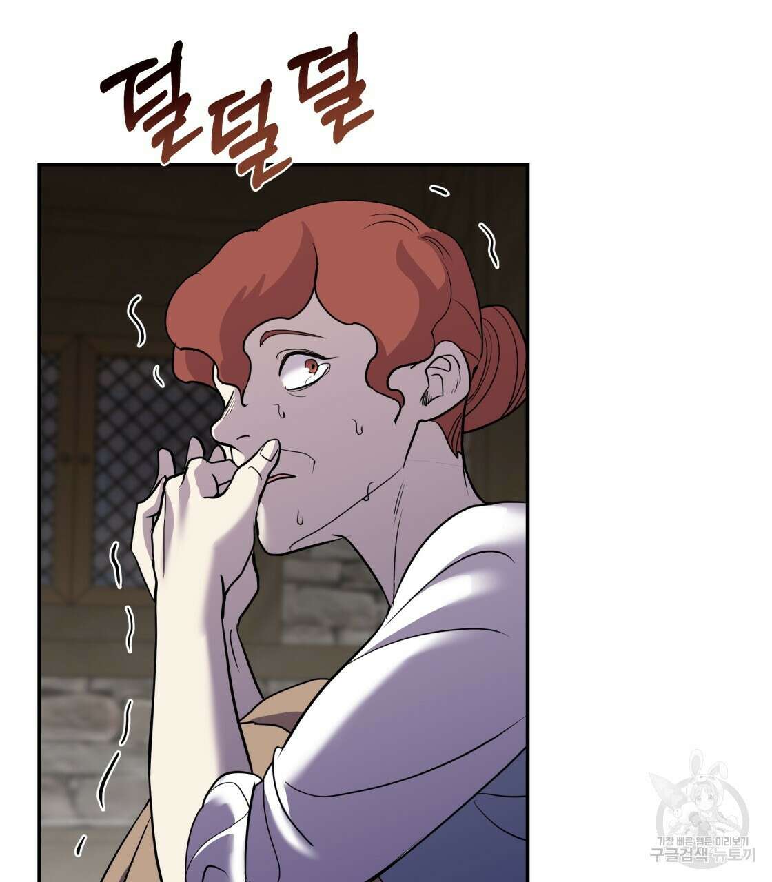 그래서 나는 죽었을까 7화 71