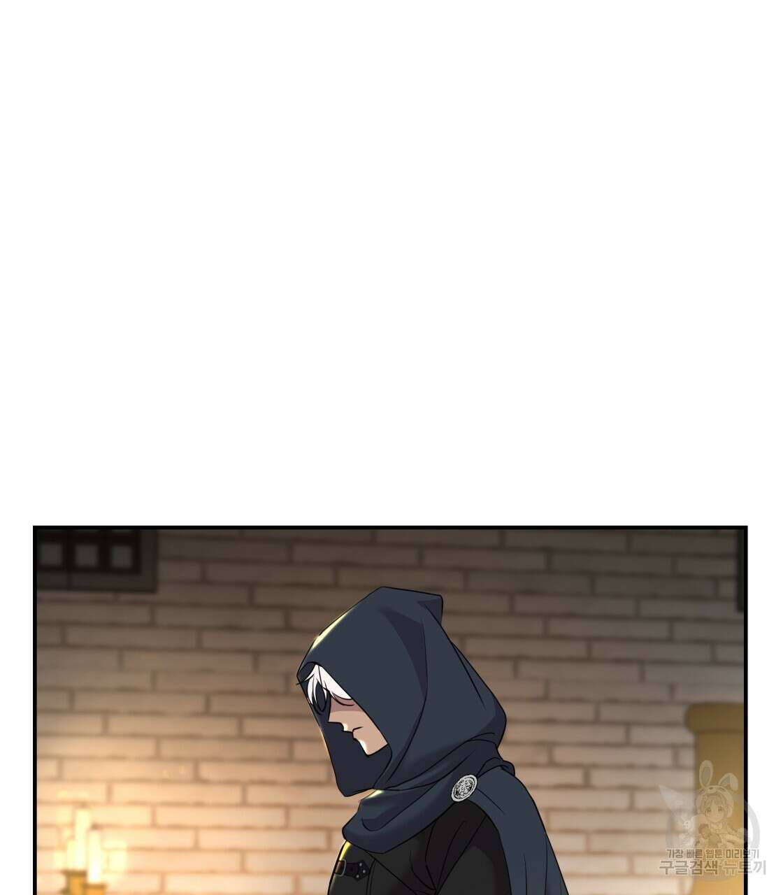 그래서 나는 죽었을까 7화 113