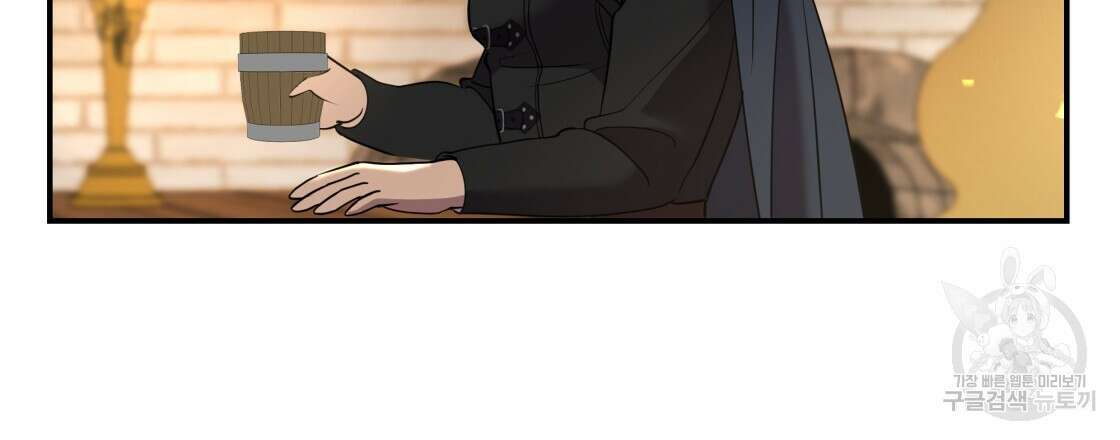 그래서 나는 죽었을까 7화 114
