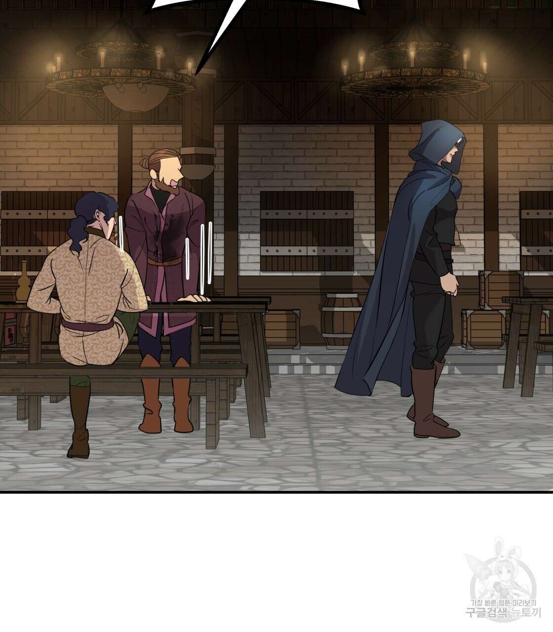 그래서 나는 죽었을까 7화 143