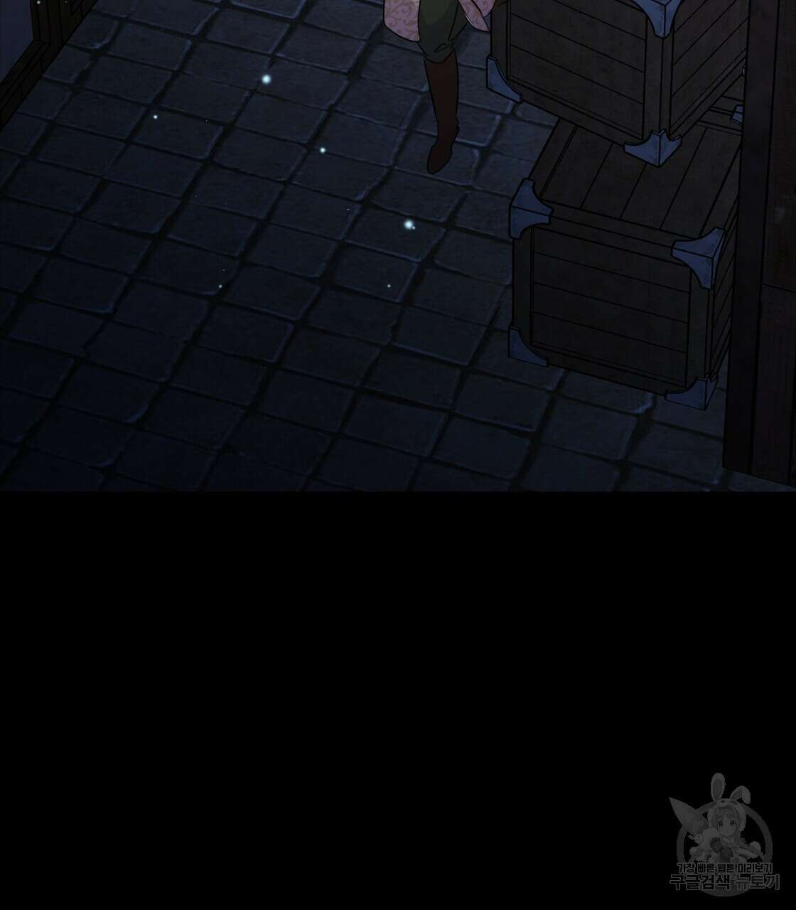 그래서 나는 죽었을까 7화 167