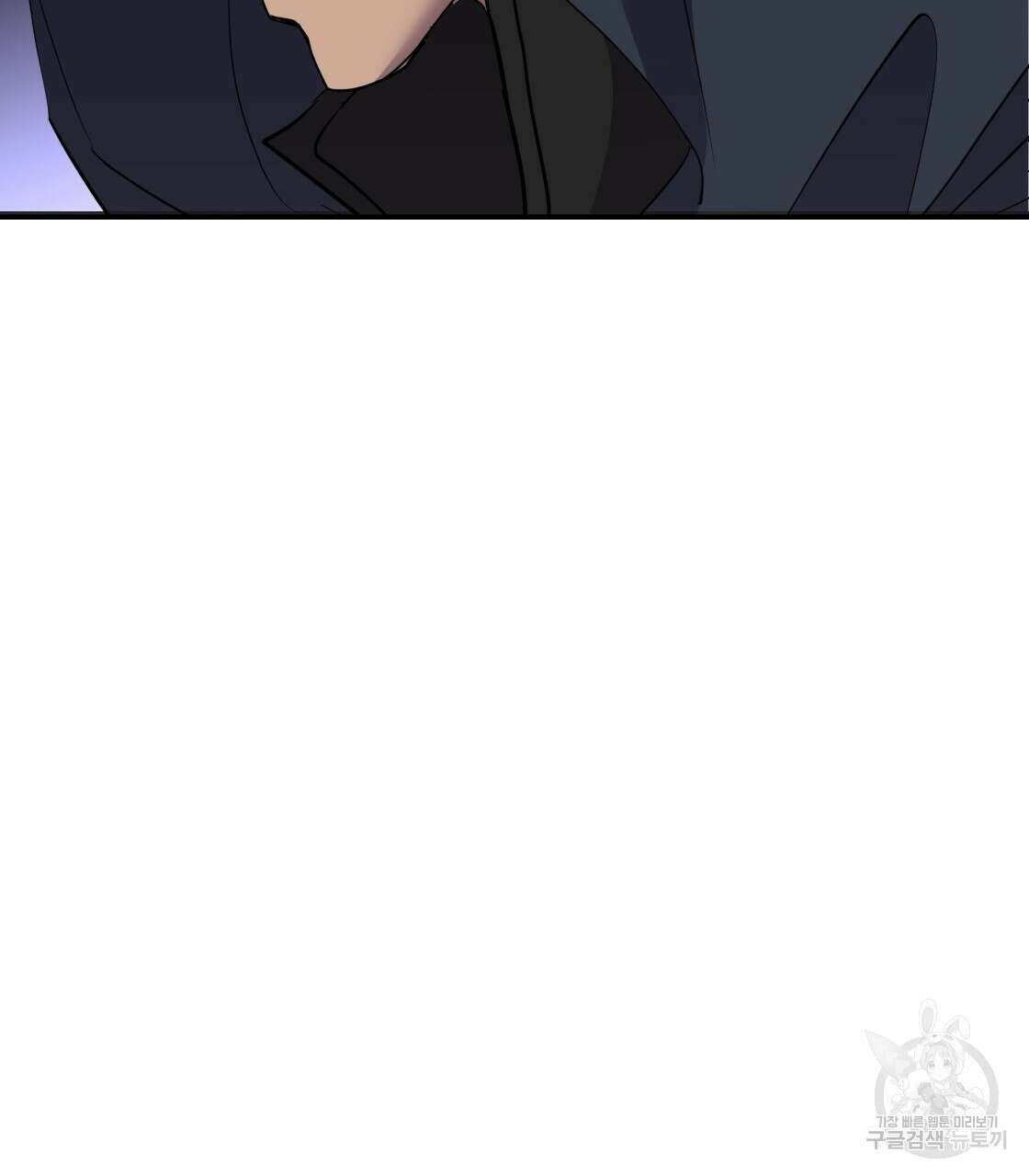 그래서 나는 죽었을까 15화 82