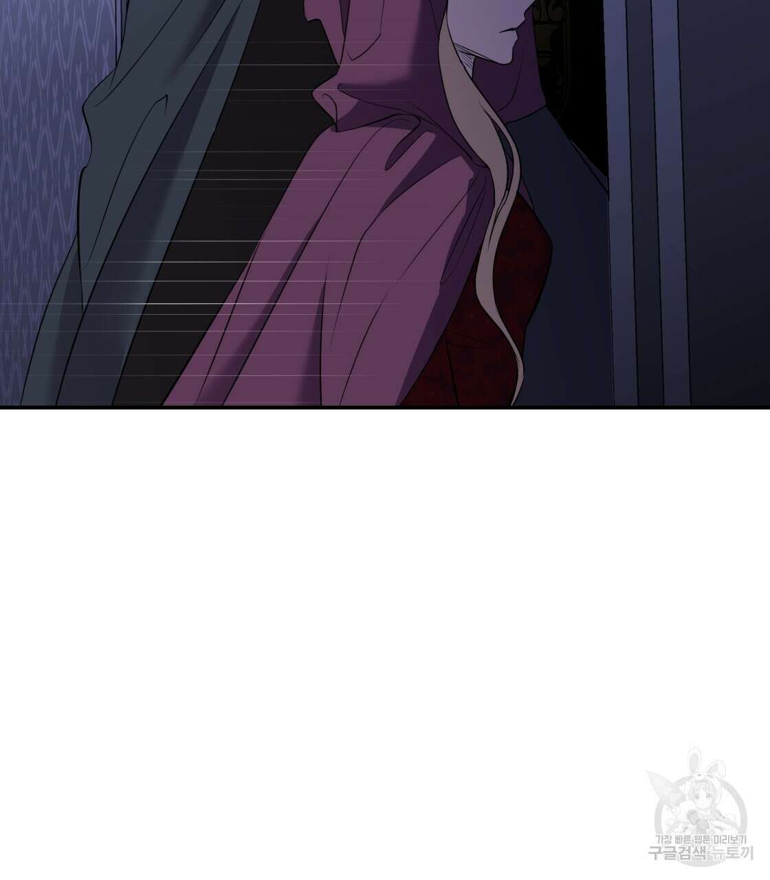그래서 나는 죽었을까 15화 88