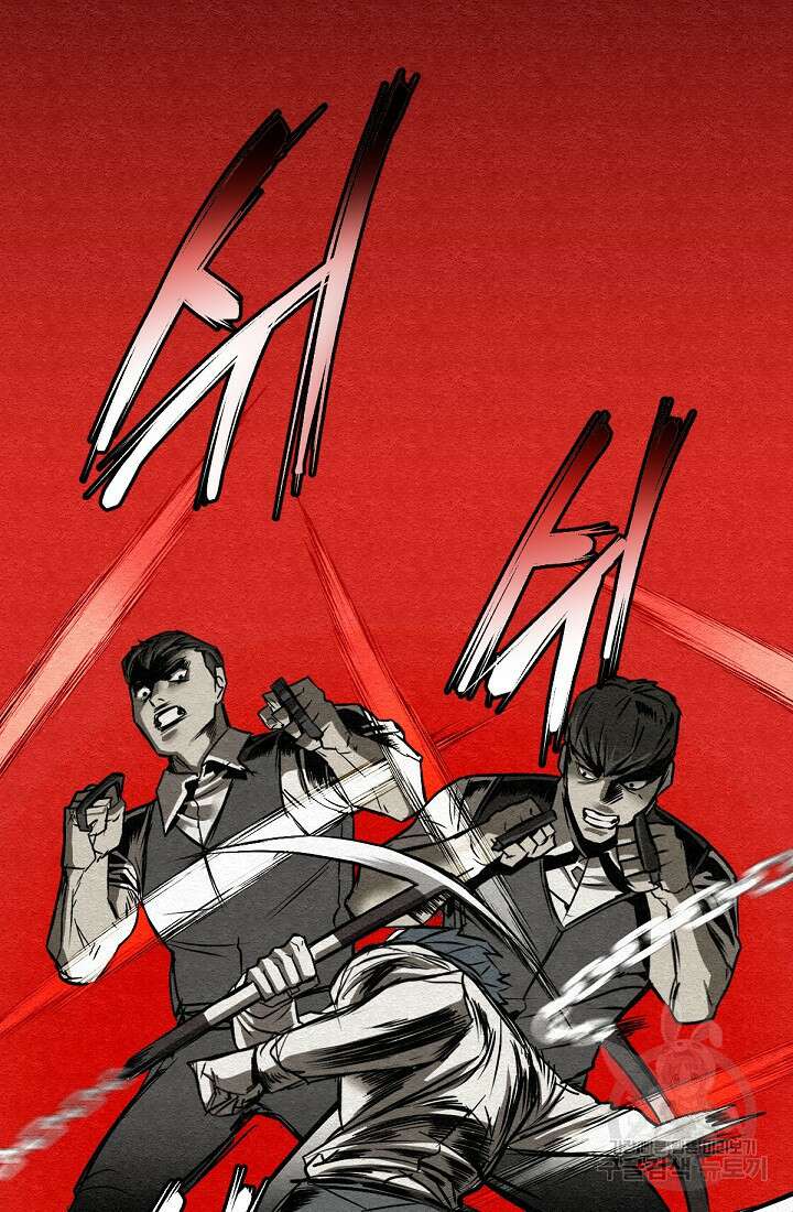 모범택시:Recall 48화 32